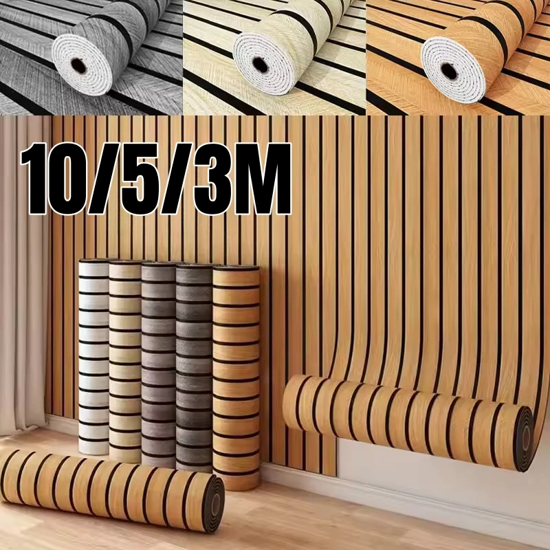 

10/5/3M Imitation Wood Grain Self-Adhesive Waterproof Thicken Partition Wallpaper Grille Wall Sticker for Background Wall Decor