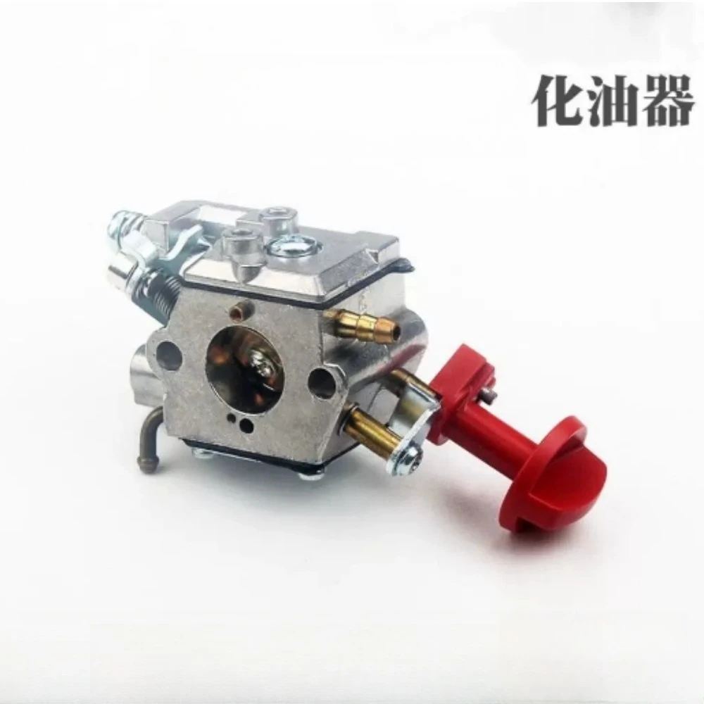 543 Brush Cutter Carburetor Replacement Parts For Lawn Mower
