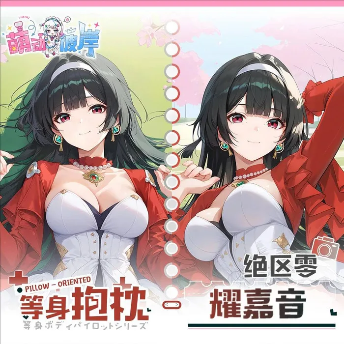 

Zenless Zone Zero Astra Yao Game Dakimakura Hing Body Anime Pillowcase Cushion Otaku Bed Linings Xmas