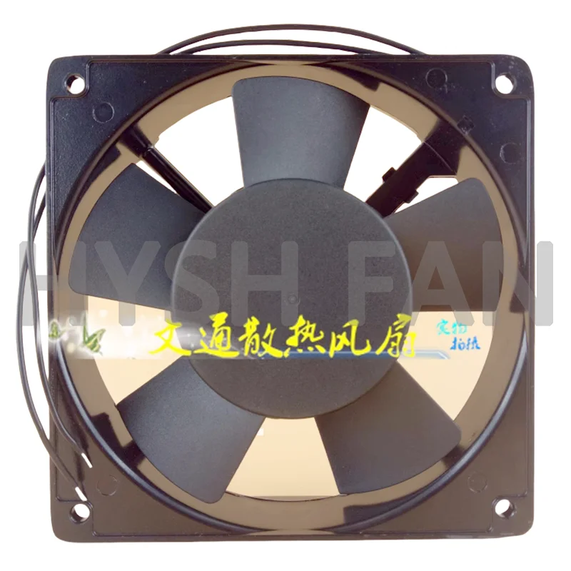 New JD12025A2S AC220-240V 0.08/0.07A Cooling Fan