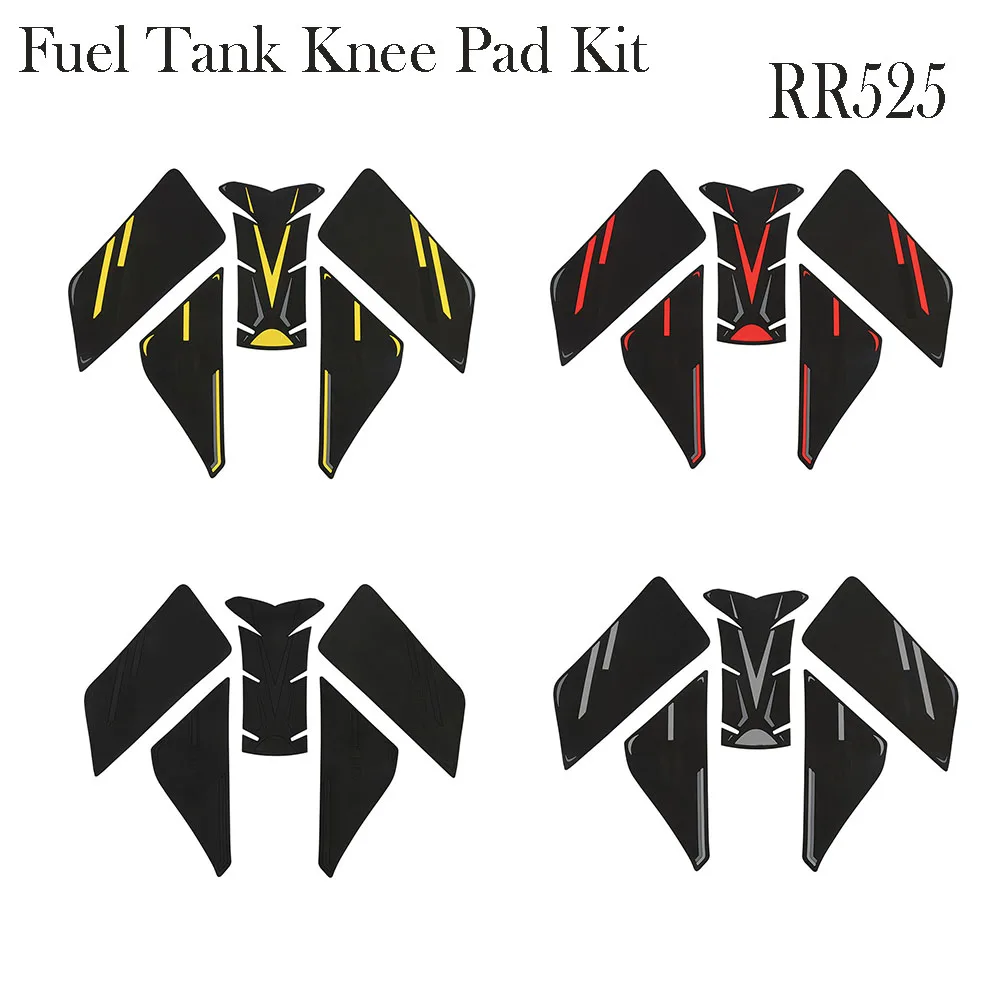 

Боковые наколенники для топливного бака мотоцикла, защитные противоскользящие наклейки для RR525 525RR