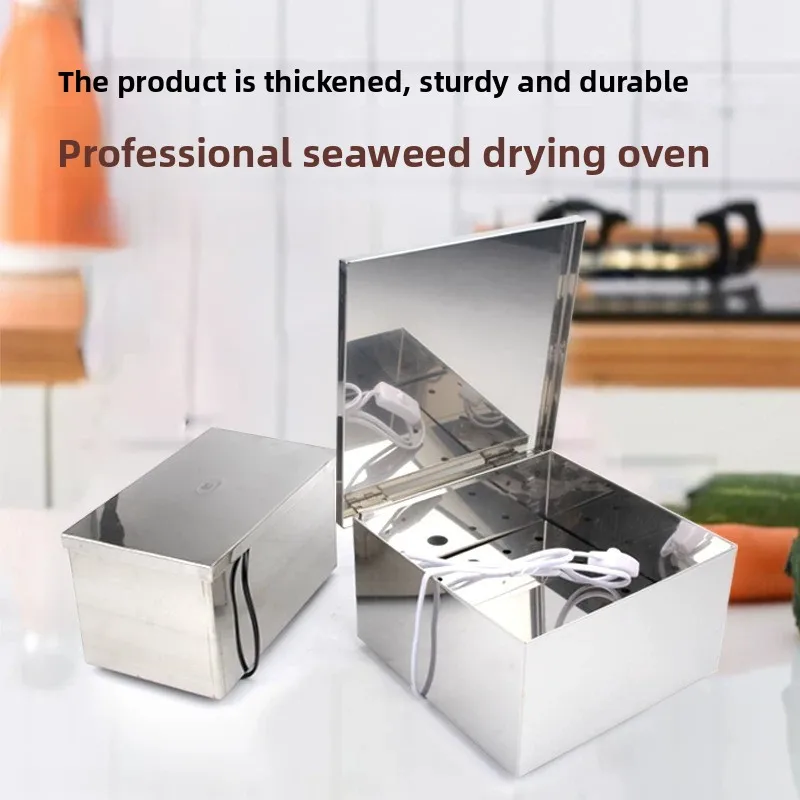 Stainless steel seaweed box Sushi drying box Seaweed Electric heating drying oven Roasted machine