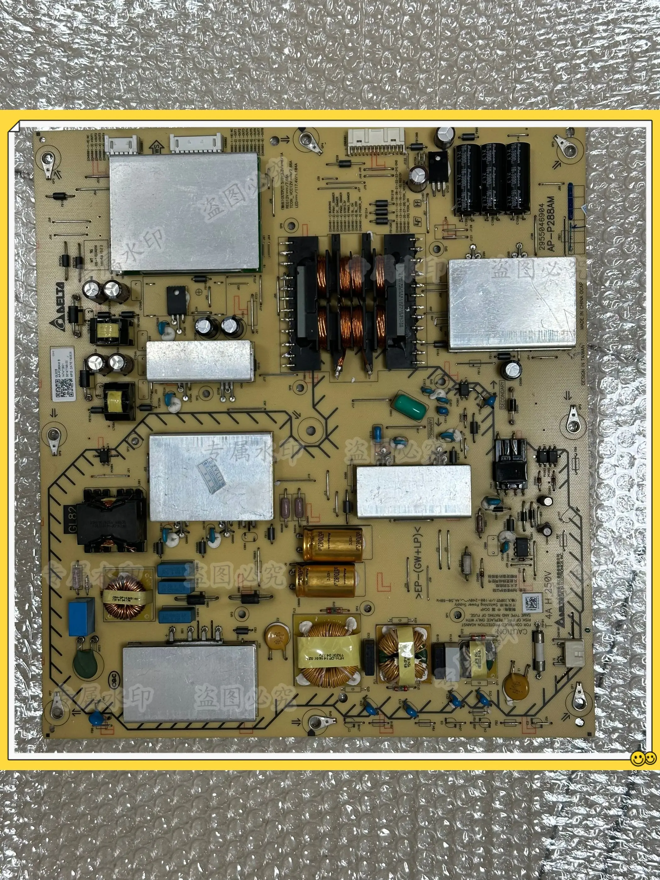 

Original KD-65X8500G/65X8588G TV power board AP-P288AM 2955046904