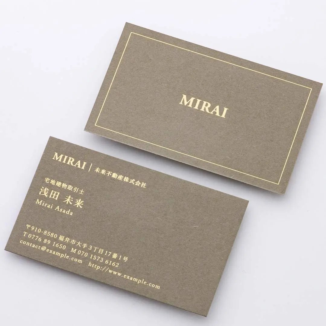 

Wholesale Hot Sale Gold Foil Stamping High Quality Paper Thickness Business Card Premium Business Custom Printed Envelope Card