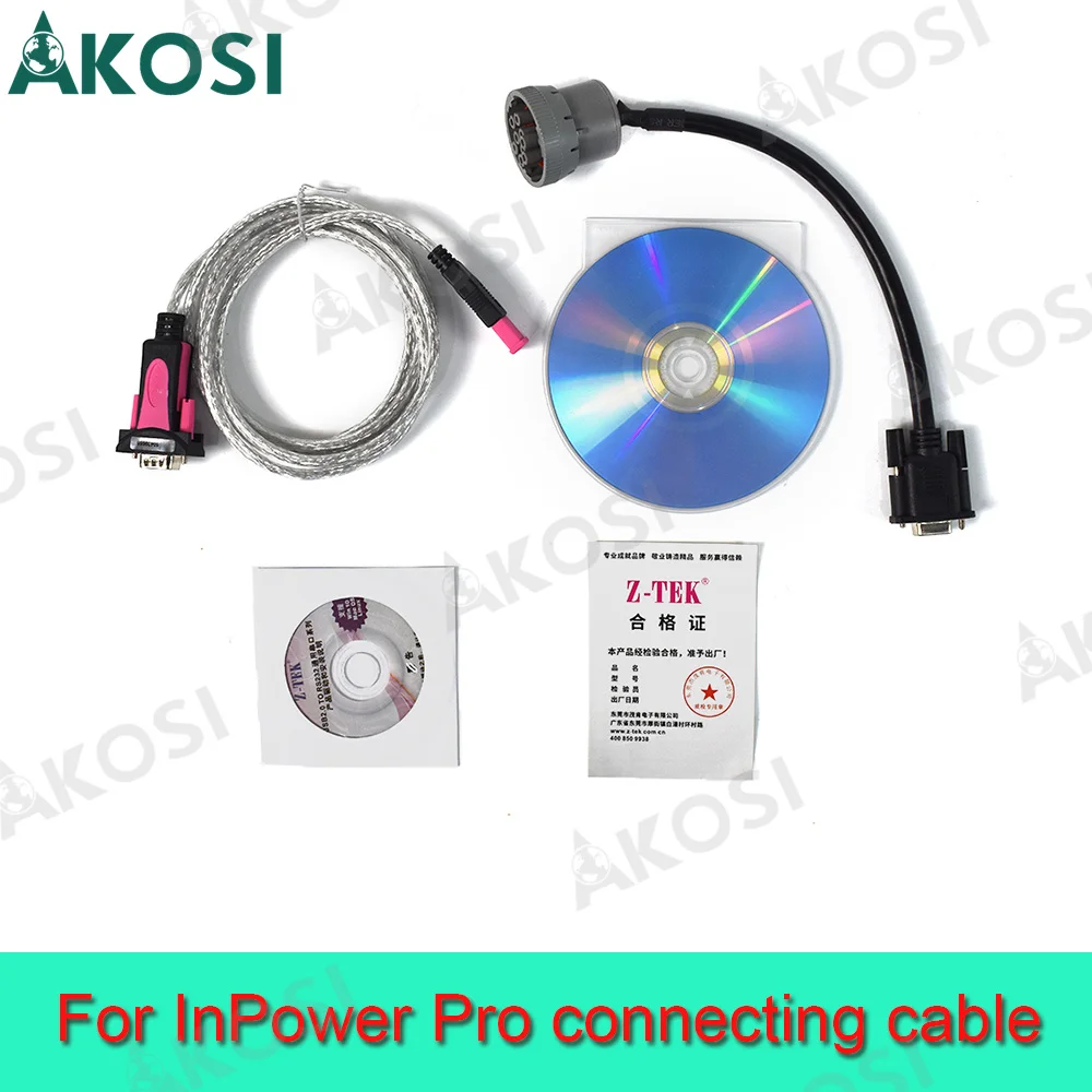 

For InPower Pro connecting cable for INSITE ATS Tool InPower ONAN truck excavator diagnostic tool