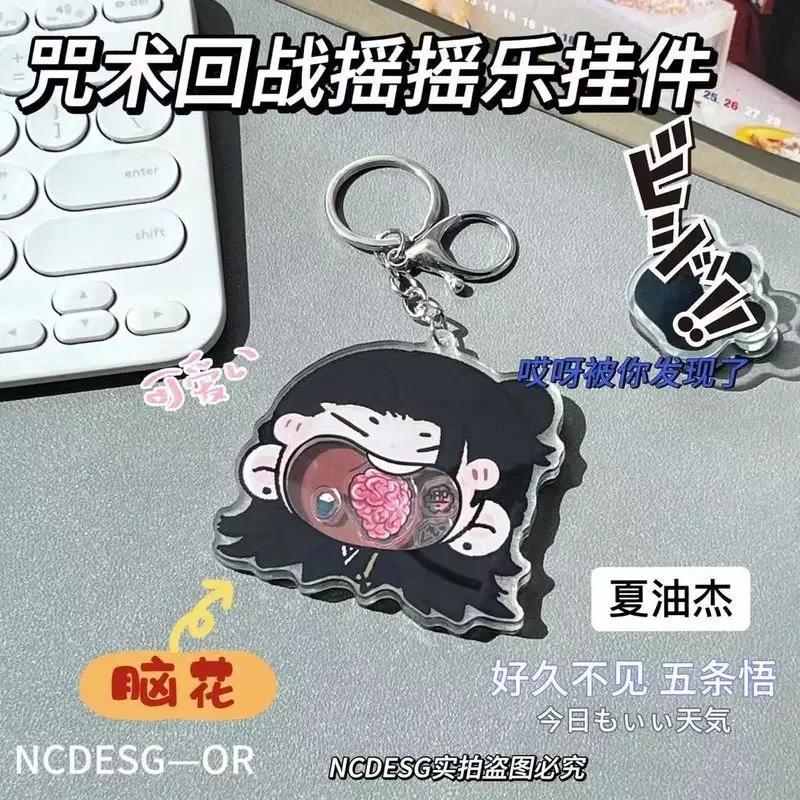 Jujutsu Kaisen Pendant Gojo Satoru Geto Suguru Cute Hand-Done Rocker  Itadori YūJi Brain Flower Acrylic Pendant