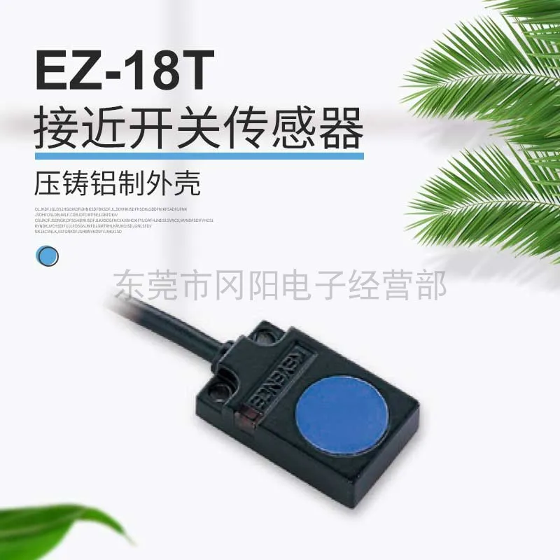 2025-original-japon-keyence-boitier-en-aluminium-moule-sous-pression-capteur-de-proximite-inductif-ez-18t-spot