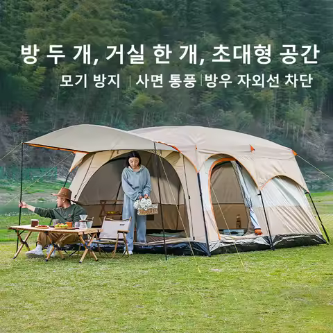 야외 캠핑 가족 텐트 3-12 명 더블 레이어 특대 2 방 두꺼운 방수 야외 가족 캠프 투어 장비