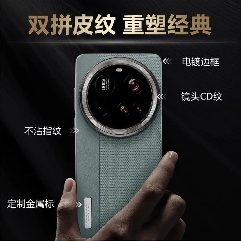

For 8 Case Luxury Nylon Textured Stitching Electroplating Frame For 5562 Shockproof Fudna