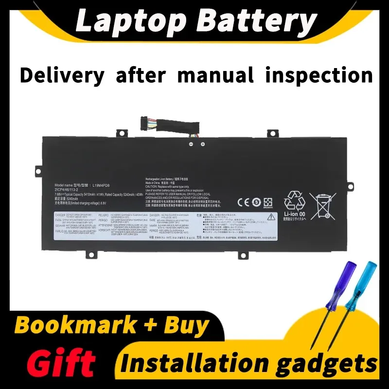 

For Lenovo YOGA Duet IML 2020 2021 L19M4PD8 L19C4PD8 L20C4PE0 7.68v 41wh Laptop Battery