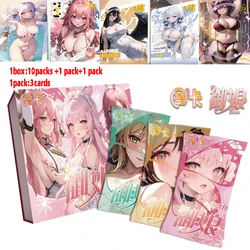 2023 New  Goddess Story Saint Cards Yuniang Series Girl Party Swimsuit Bikini Feast Booster Boxtoys And Hobbies Gift