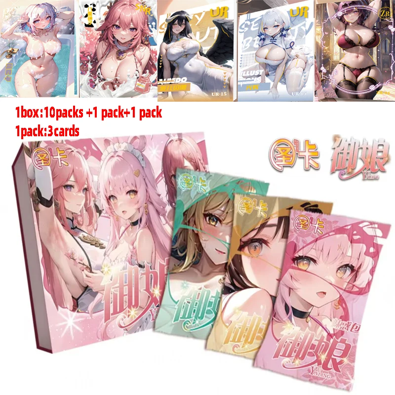 2023 New  Goddess Story Saint Cards Yuniang Series Girl Party Swimsuit Bikini Feast Booster Boxtoys And Hobbies Gift