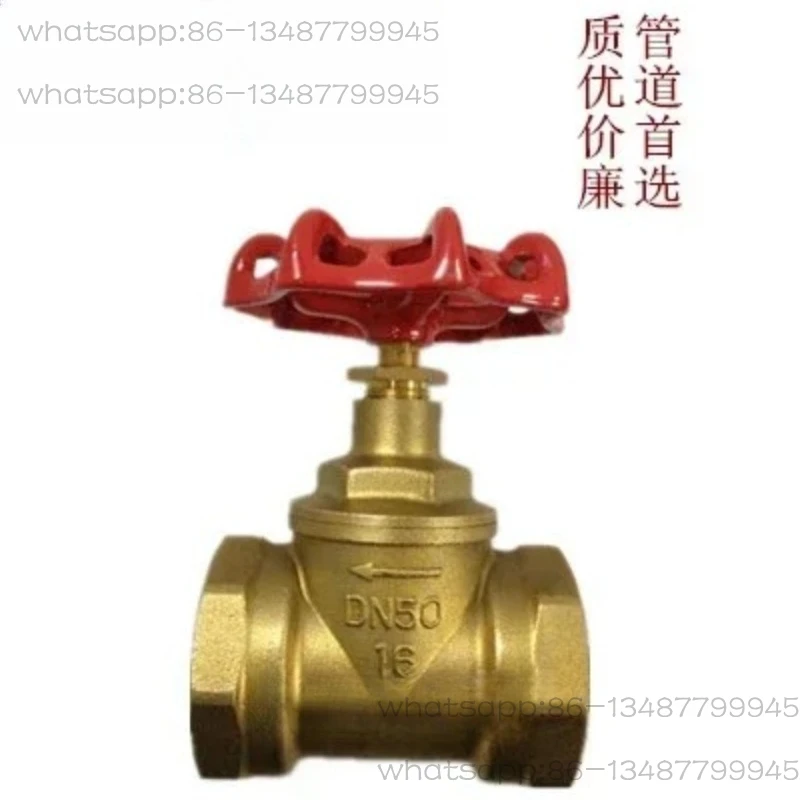 

Emiko brass steam globe valve water meter valve water pipe switch valve threaded connection DN15 DN50