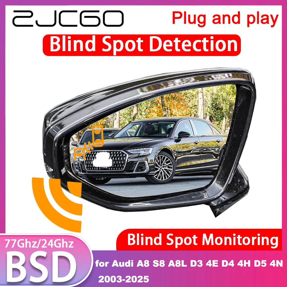 for Audi A8 S8 A8L D3 4E D4 4H D5 4N 2003-2025 OEM Side Assist Blind Spot Detection Monitoring Warning Lane Assist System Radar