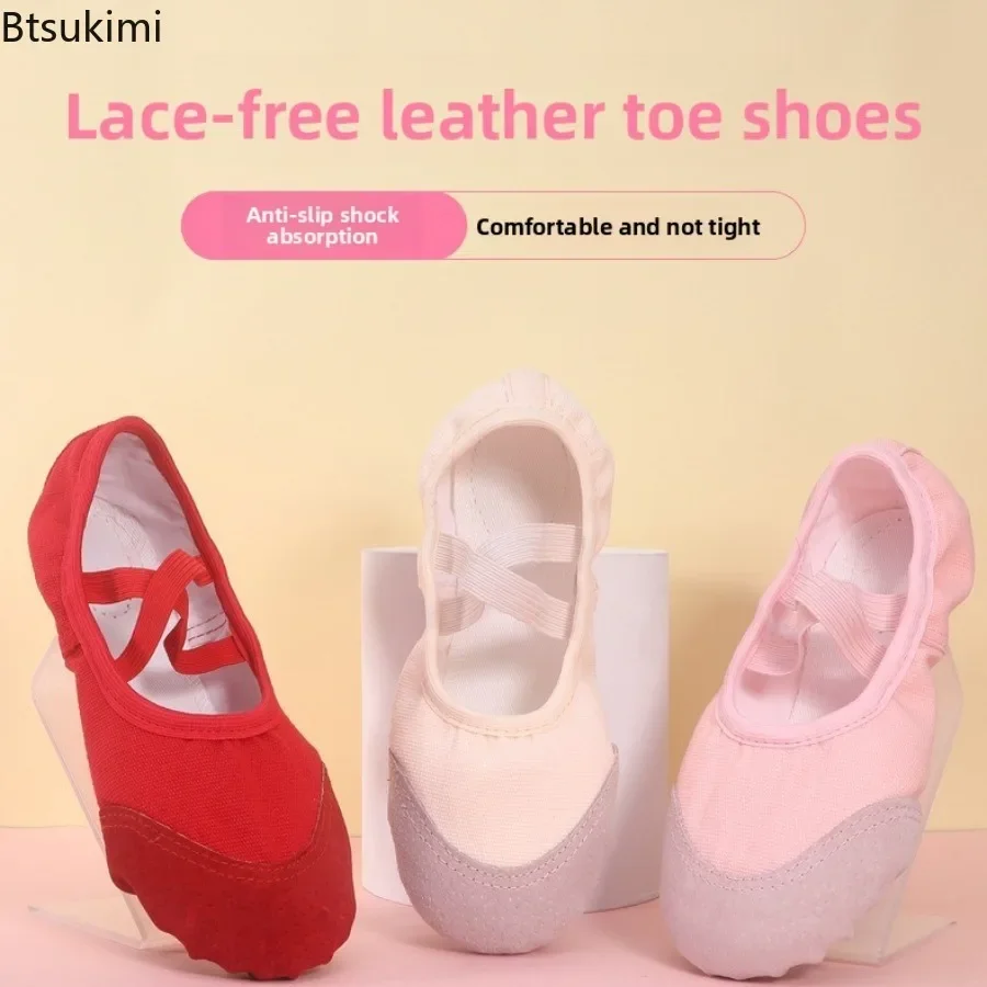 New Lace-Up Free Children's Dance Shoes Body Training Ballet Leather Head Soft-Soled Lightweight and Breathable Training Shoes