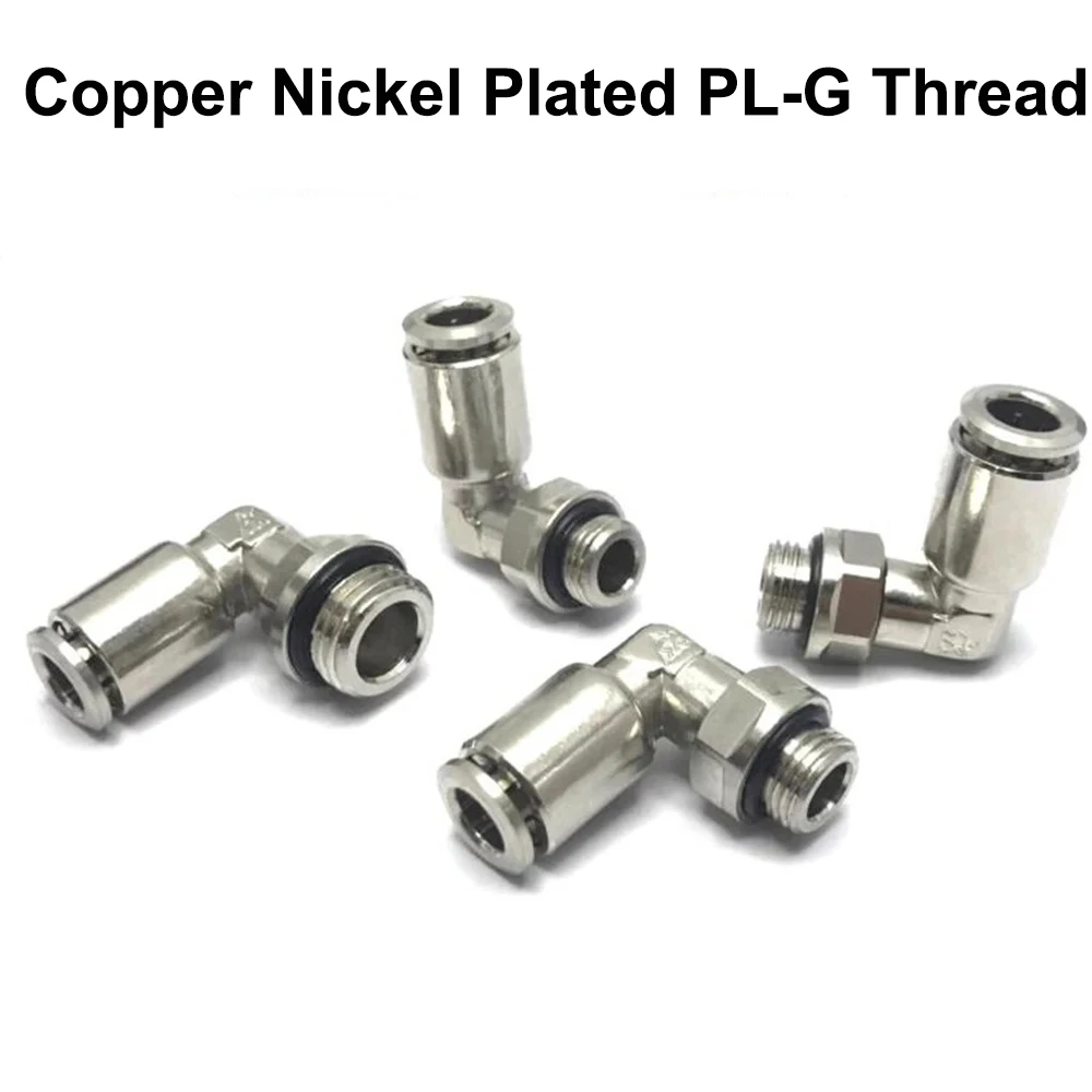 Pneumatic Quick Con…