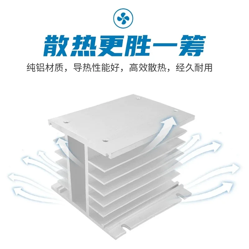 3 Phase Heat Sink 80*104*100mm for SSR Solid State Relay Aluminum Heatsink