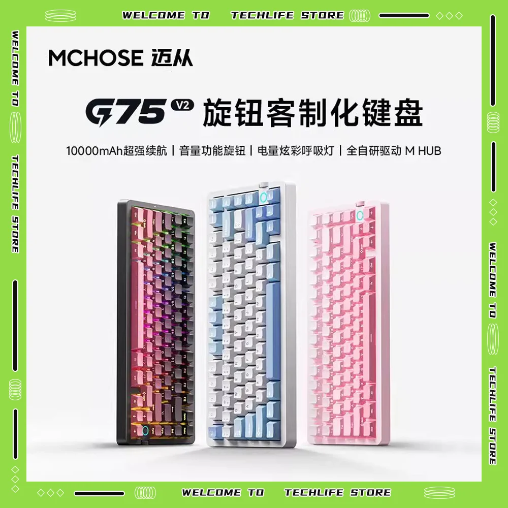 

MCHOSE G75 V2 Bluetooth Wireless Three-Mode Mechanical Keyboard 10000mAh RGB 2.4Ghz Custom Driver Computer Game Peripheral