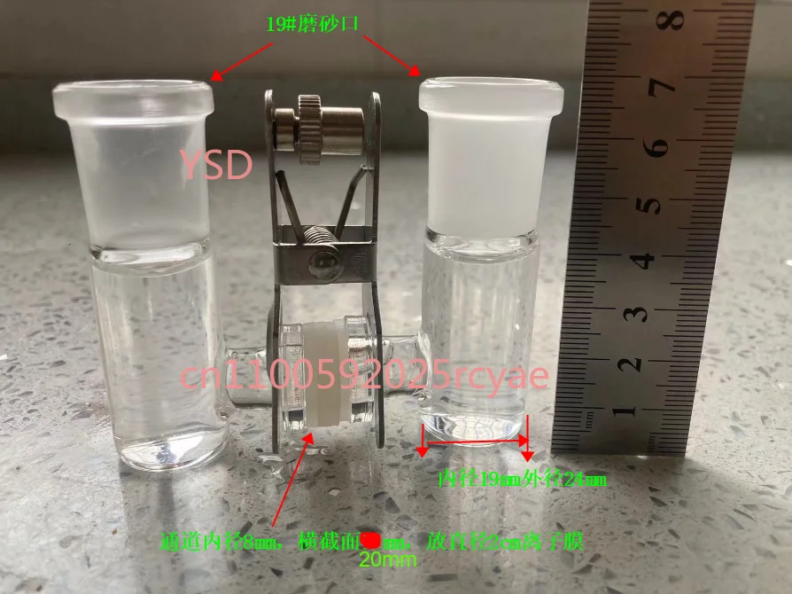 

CH2010 exchangeable film H type sealed electrolytic cell, matte port H type, sealed electrolytic cell 5-50ml
