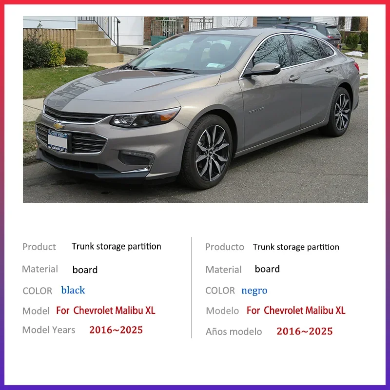 For Chevrolet Malibu XL 2016~2025 2017 2018 MK9 Car Trunk Storage Partition Multi-function Storage Box Auto Interior Accessories