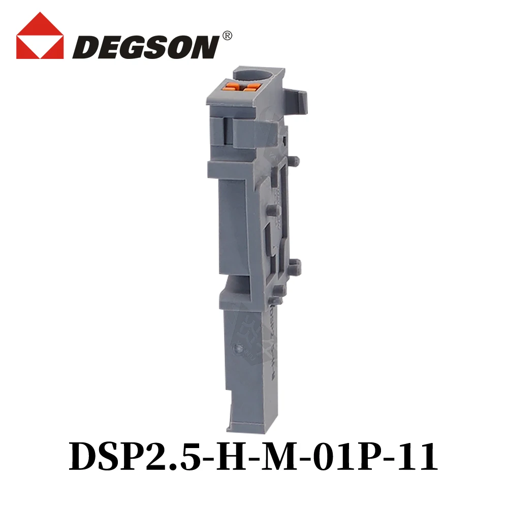 10Pcs DEGSON DSP2.5-H-M-01P-11-00ZH DSP2.5-H-R Din rail terminal blocks Connector DSP2.5 01P Phoenix Contact RoHS 24A 500V