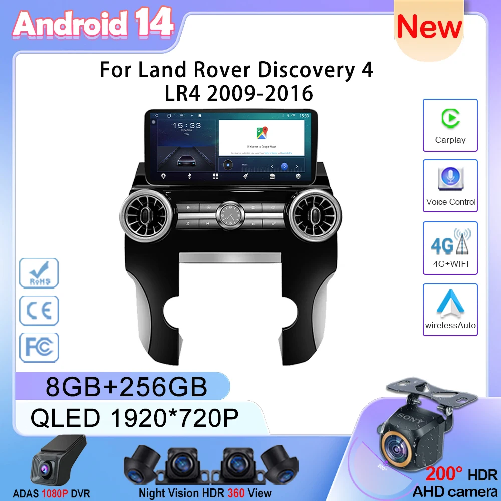 

12,3-дюймовый Android 14 для Land Rover Discovery 4 LR4 2009-2016 Carplay Android авто радио стерео мультимедийный плеер GPS-навигация