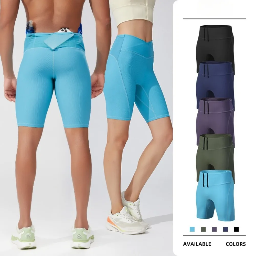 

New Unisex High-Elasticity Shorts, High-Waisted Compression Pants with Multiple Pockets for Outdoor Running & Yoga