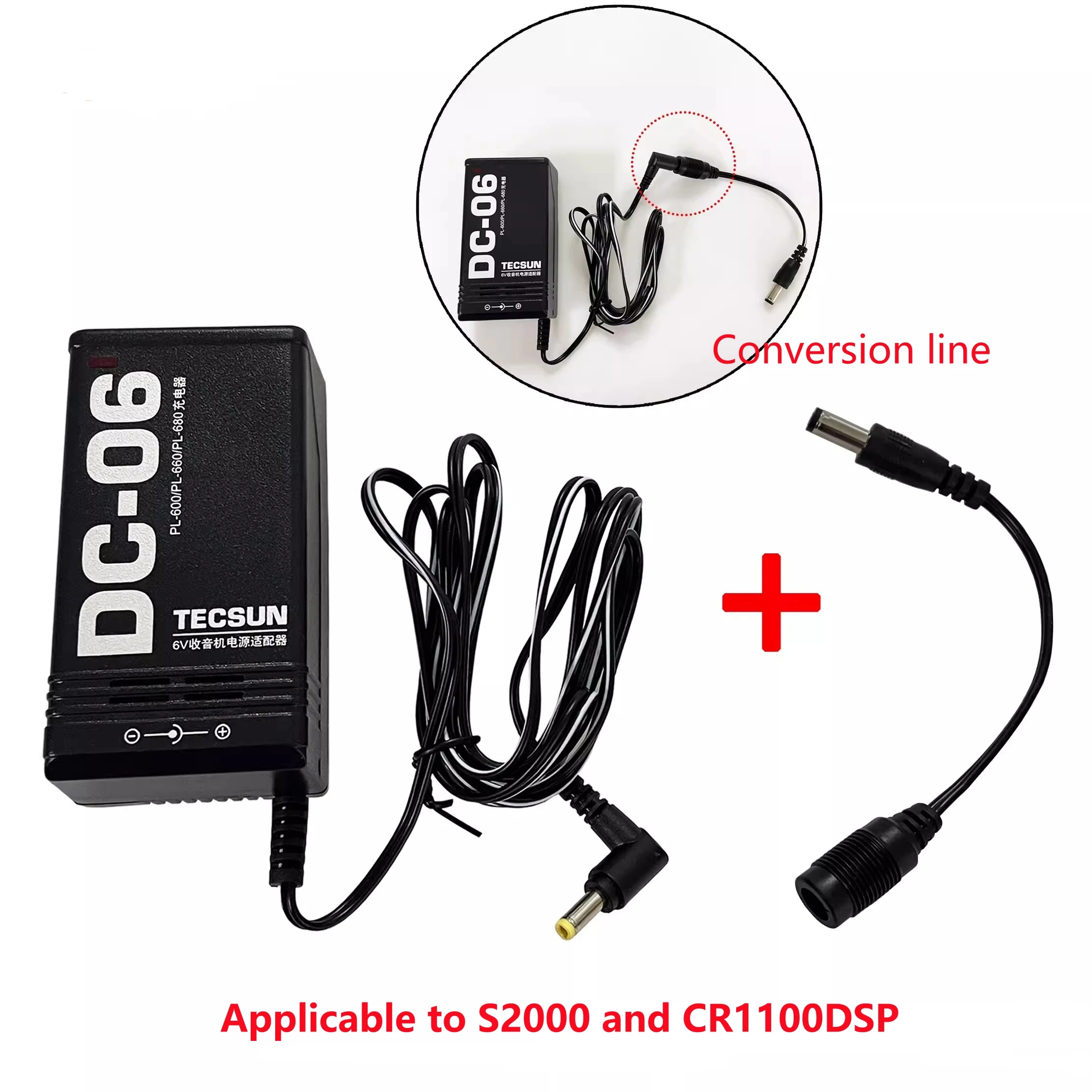 Original TECSUN DC-06 AC 220V/50Hz DC 6V 300mA Power Charger