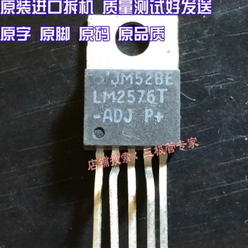 Used&Not New&Send A…