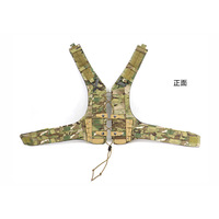 H-frame Mount AVS MBAV HARNESS For Tactical Hunting Vest