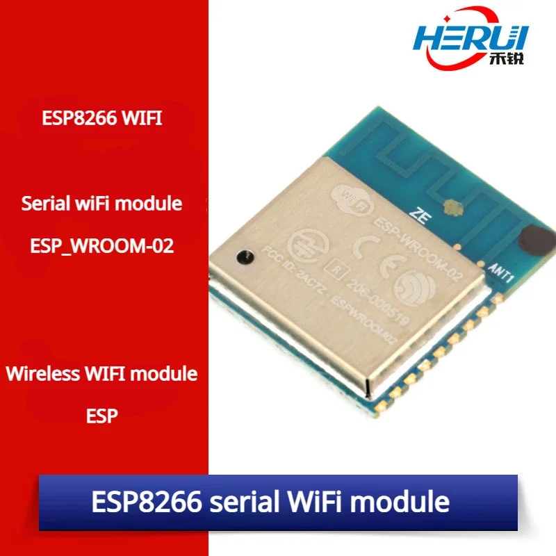 

ESP8266 Serial port WiFi module ESP-WROOM-02 module Wireless WIFI module ESP