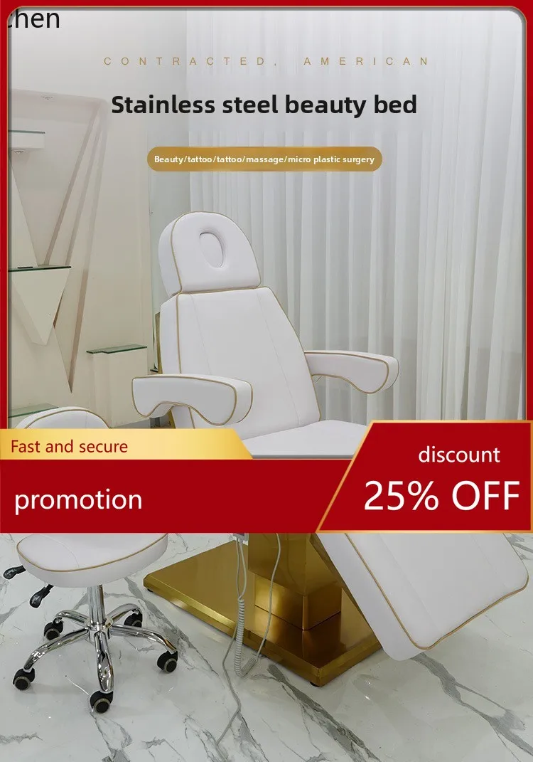 

CZ Electric Beauty Bed for Beauty Salon, High-end Body Treatment Folding Bed with Fully Automatic Lifting