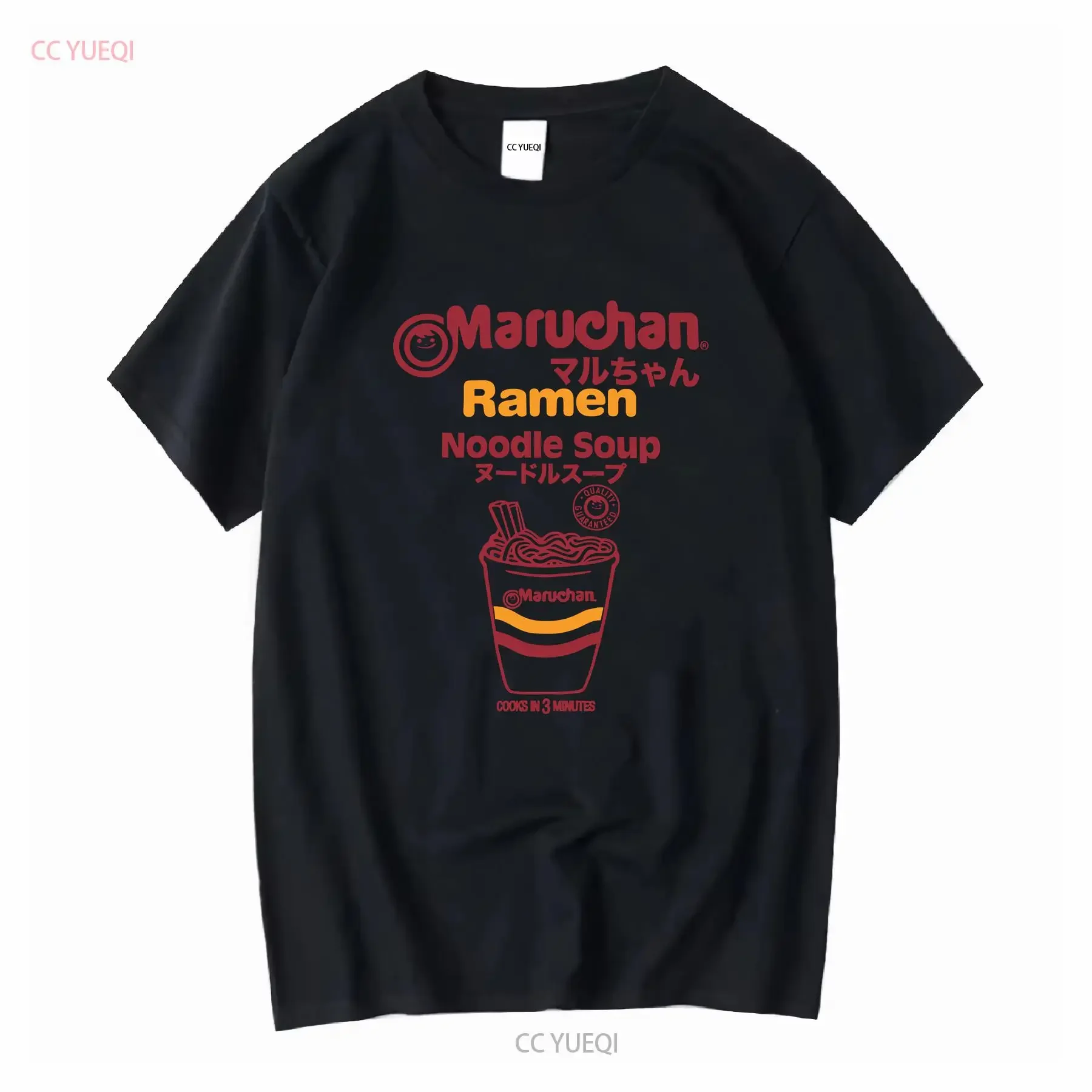 Maruchan Herren-Ramen-T-Shirt „Cooks in 3 Minuten“ für Erwachsene, Vintage-Waschung, lässige Herren-Designerkleidung, gestreckt