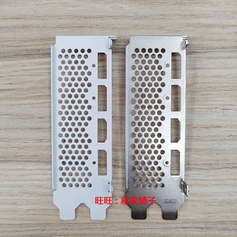 I/O IO Shield Back Plate for Yesto AMD RX7650GRE Motherboard Baffle Blank Bezel