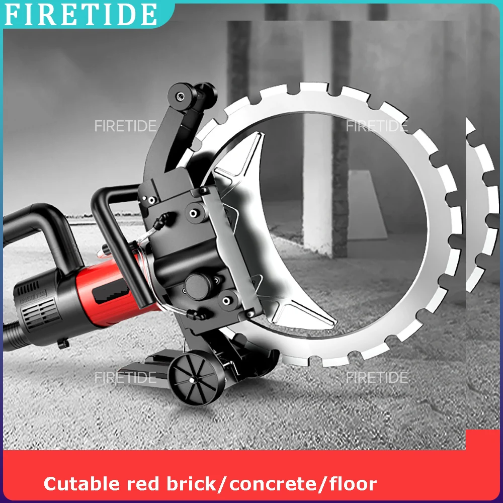 

90 ° Кольцевая пила для резки бетона без мертвого угла, высокочастотная бесщеточная кольцевая пила, машина для резки стен