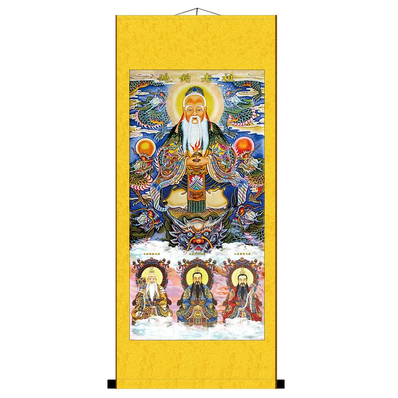 道教の洪君先祖の肖像画、壁掛け絵画、風水巻物画