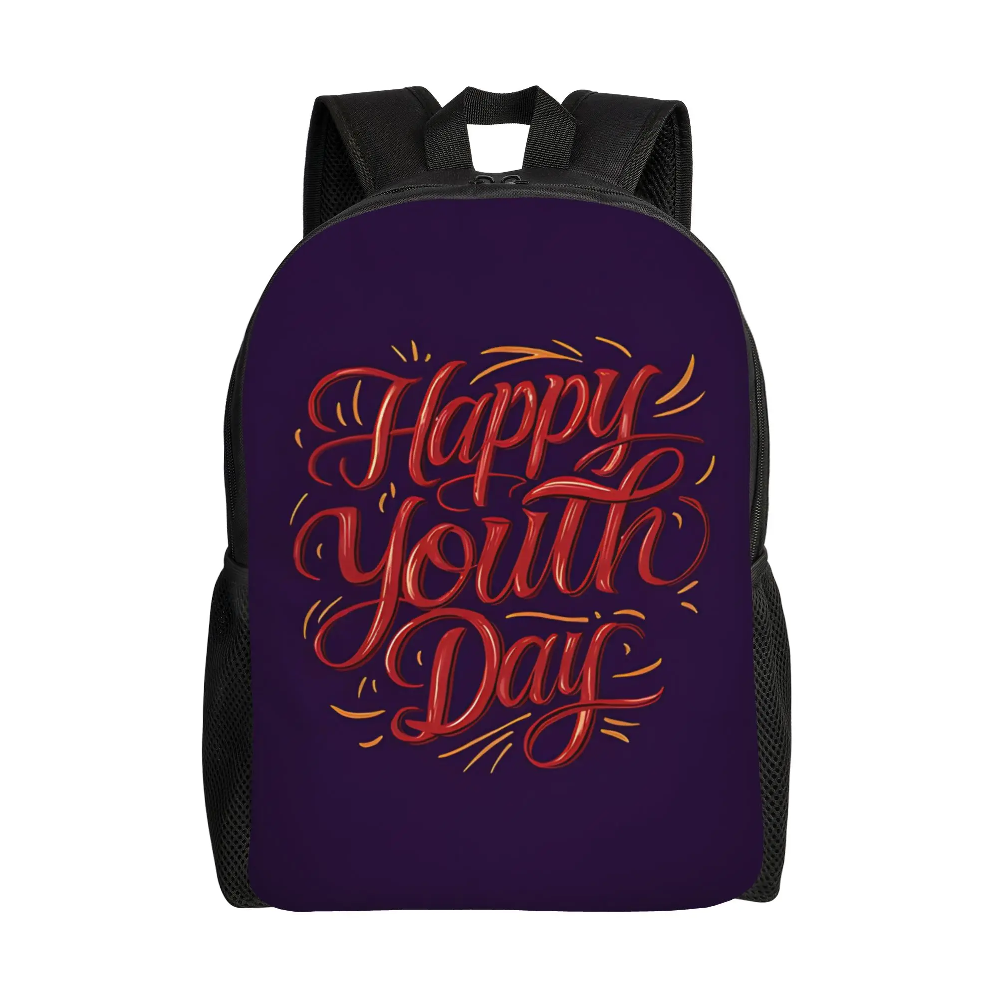 

Рюкзак для подростков: модный, вместительный, для школы, с возможностью нанесения принта, для молодежи, способствующий изменению и выражению голосов.