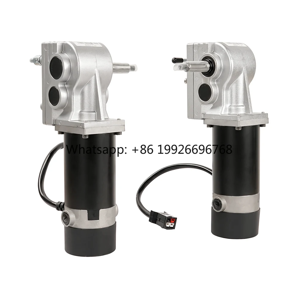 Motor Kit 200W 250W…