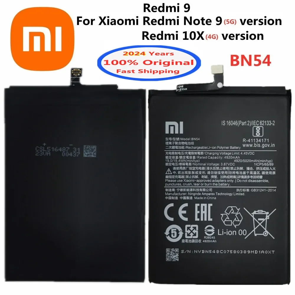 

2024 Years Xiao Mi 100% Original BN54 Battery For Xiaomi Redmi Note 9 5G / Redmi 9 / Redmi 10X 4G Version 5020mAh Phone Battery