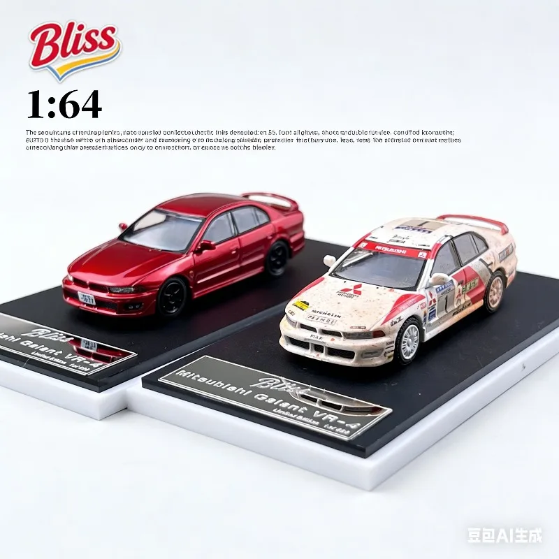 

Модель автомобиля Bliss 1:64 Mitsubishi Galant VR-4 из литого сплава, статическая, для мальчиков, праздничный подарок, коллекционный предмет для взрослых, украшение.