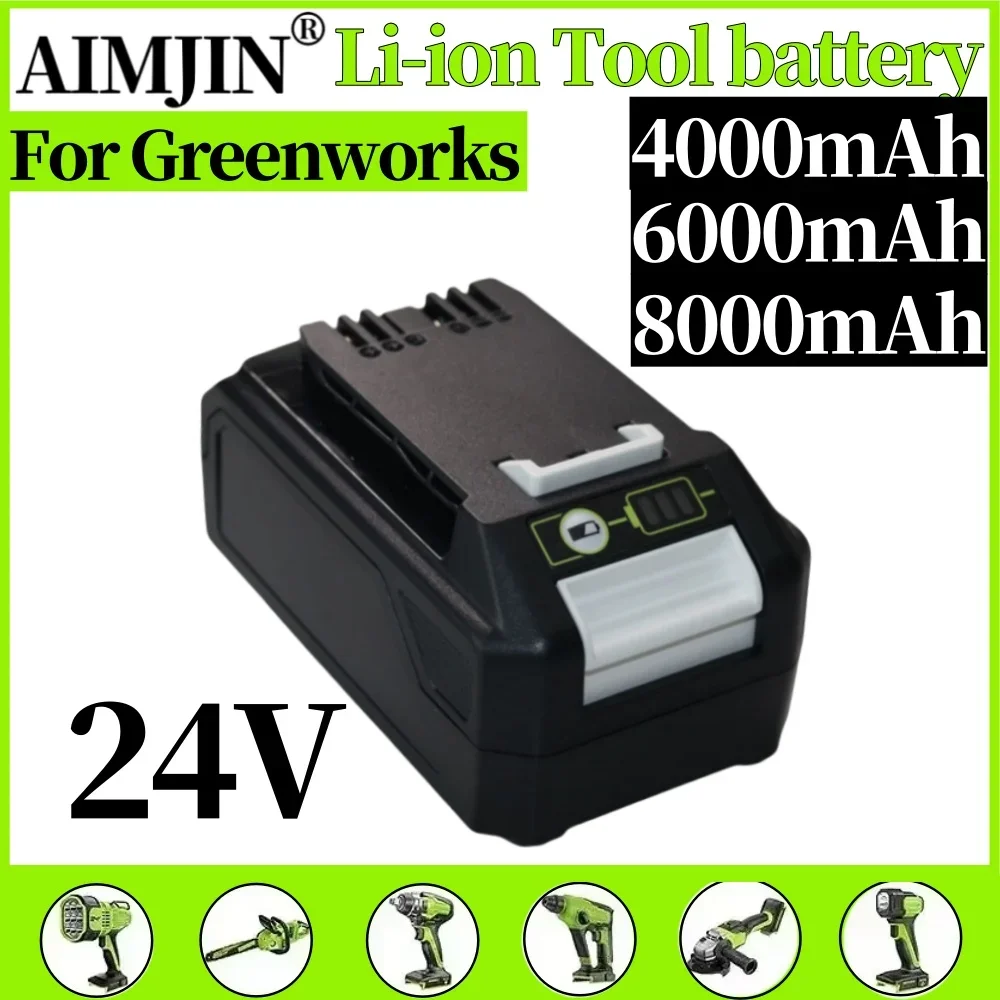 

2024 24V 4.0-8.0Ah Lithium-ion Replacement Battery G24B2 for Greenworks ALL devices of 24V tools 29842 29852 BAG708 29322 21342