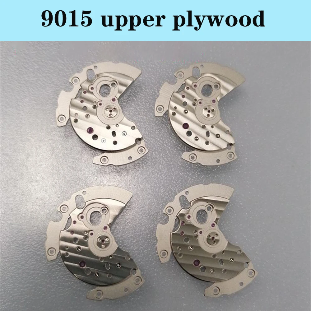 

Watch Accessories are Suitable for 9015 Movement Upper Splint Watch Repair Parts 9015 Upper Splint Parts Replacement