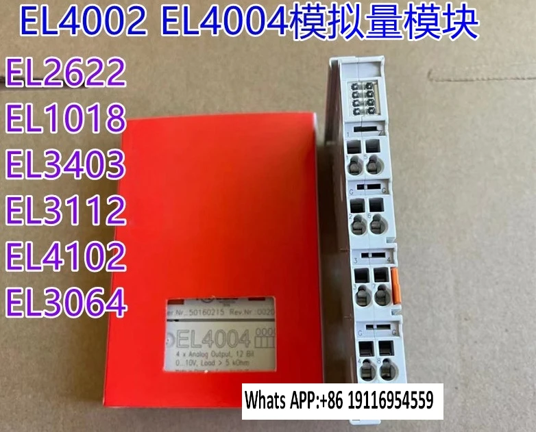 

1PC NEW Module EL3403 EL7037 EL2622 EL3204 EL2521 EL3356