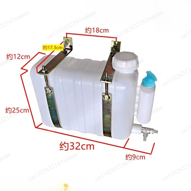 17-Liter vehicle-mounted hand washing water tank with 1-meter hose and faucet, water storage tank, rear water tank