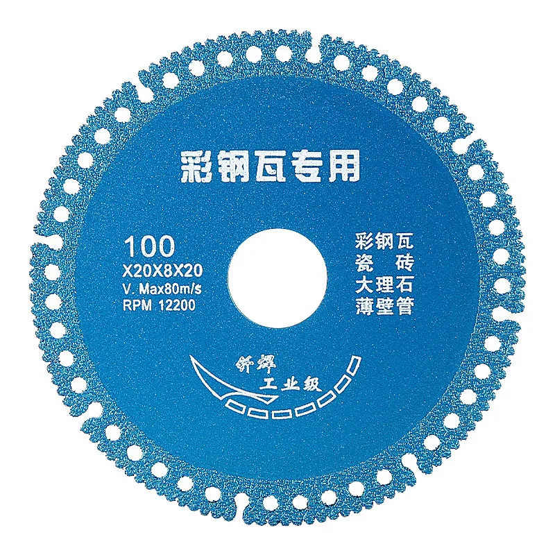 100mm 4inch Diamond Cutting Disc Vacuum Brazed Saw Blade Cutting Discs for Steel Metal Tile Cutting Angle Grinder Accessory