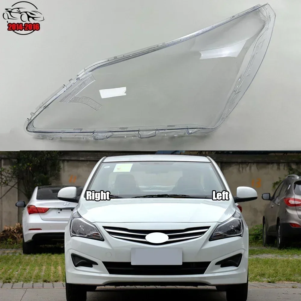 

Для Hyundai Verna 2014 2015 2016, крышка фары, прозрачный корпус лампы, крышка из плексигласа, замена оригинального абажура