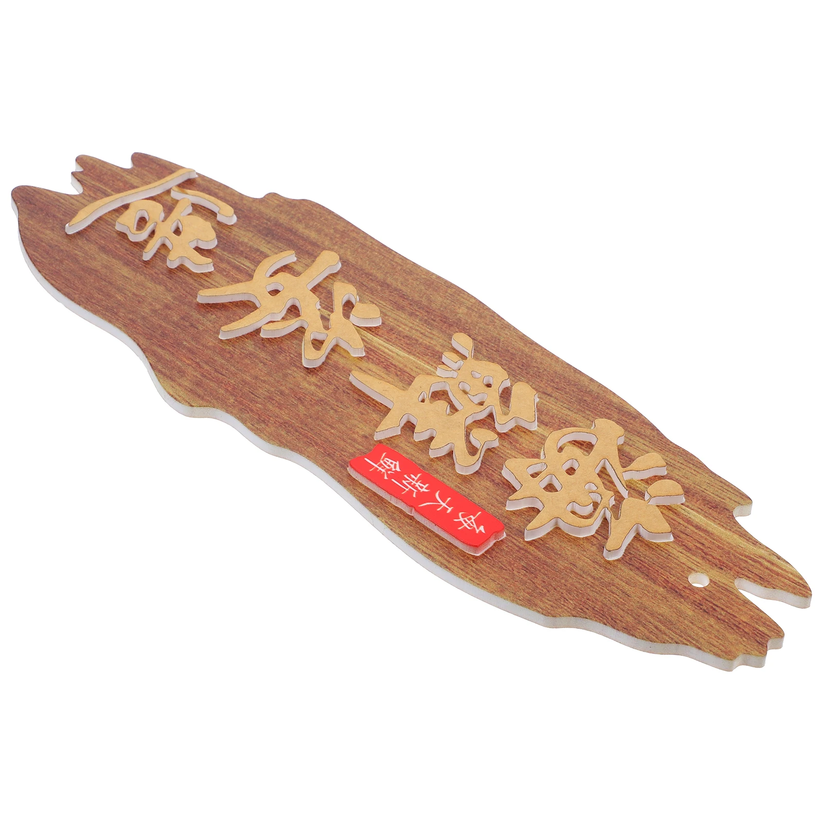 

Simple Structure Seafood Serving Decor Wall Hanging for Seafood Barbecue Serving Plate Decor Kitchen Decoration