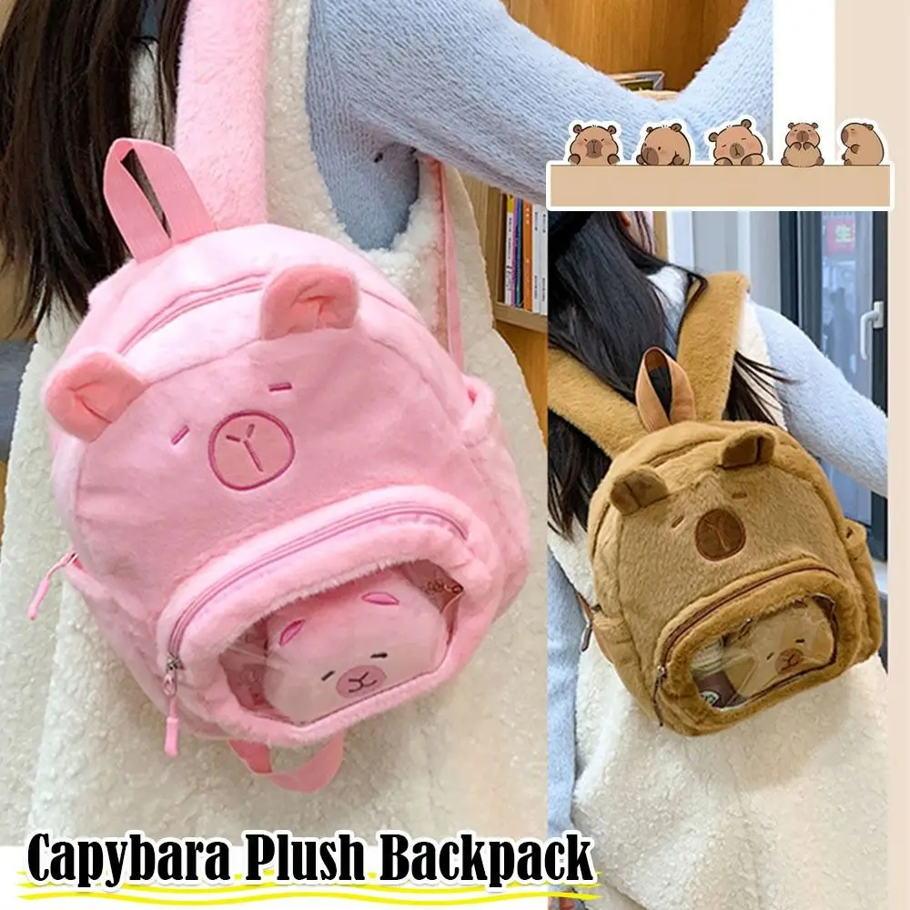 Kawaii Cartoon Capybara Plush Backpack See-through Without Capibara Doll Children's Backpack Capybara Pain Bag