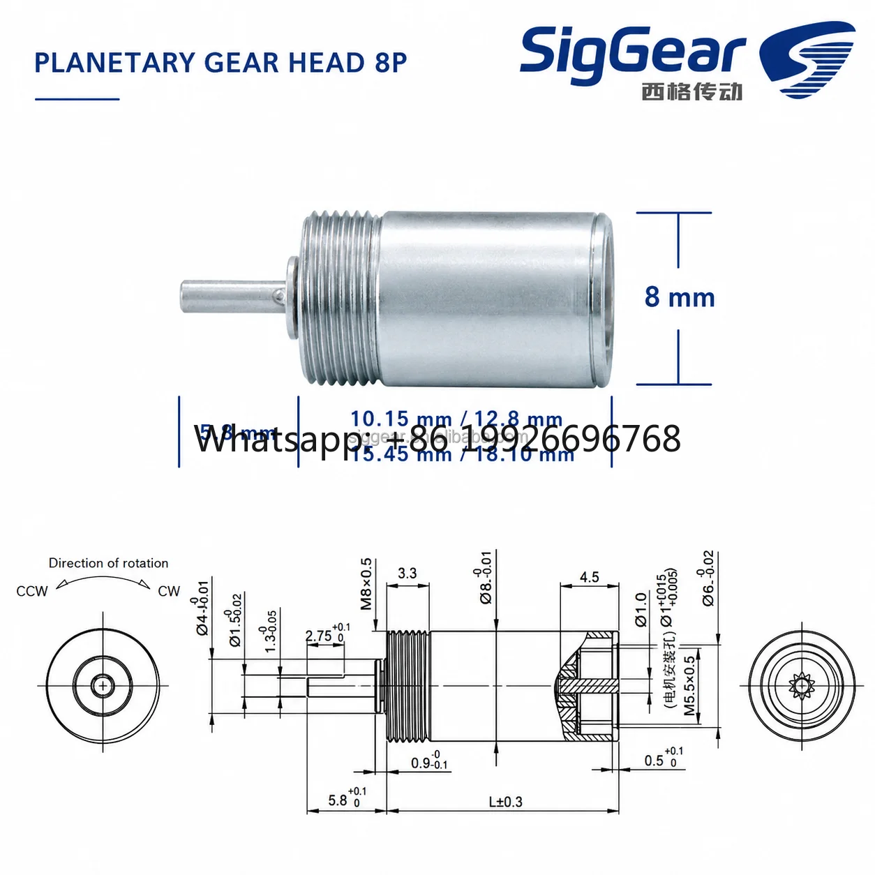 8mm Mini Planetary Gearbox 3-36V High Precision Low Backlash High Efficiency for PTZ Camera and Gimbal Systems