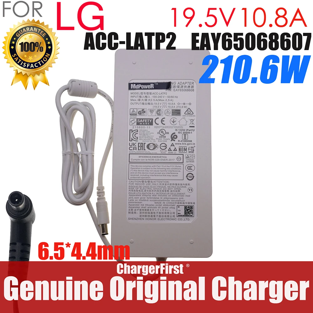  ACC-LATP1 Monitor Power Supply For LG 34WP88C-B 27UP850-W 27